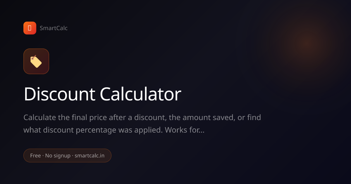 Discount Calculator - Sale Price & Savings | SmartCalc